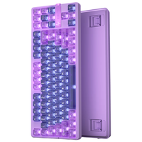 惠普 GT87Ultra机械键盘无线有线蓝牙三模gasket客制化电竞游戏键盘办公 高级雾透PC隽永紫圣代轴