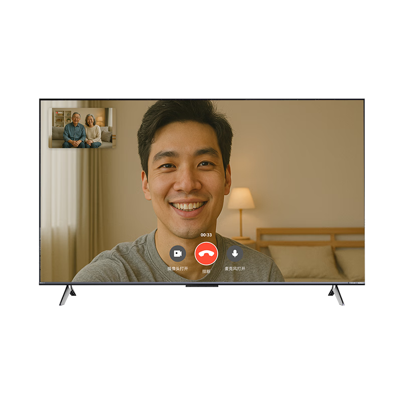  KONKA/康佳 432分区 Mini LED电视 伸缩挂架  64GB