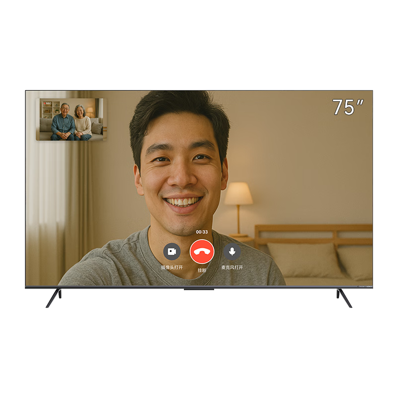  KONKA/康佳 504分区 Mini LED电视  128GB