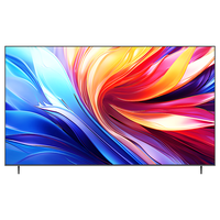 康佳阿斐亚电视 85E8 85英寸【安装版】3+32GB  120Hz MEMC 二级能效【固定挂架送装一体】