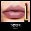 TOM FORD 汤姆·福特 极细管口红 幻魅亮泽唇膏 #152 ROSE CORSET过瘾 0.9g