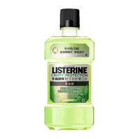 李施德林绿茶防蛀漱口水500ml×1瓶