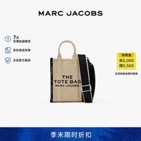MARC JACOBS TOTE迷你帆布时尚简约手提包斜挎包