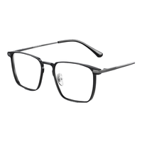 ZEISS 蔡司 镜片防蓝光近视眼镜配镜框 欧拿镜框黑枪色 佳锐1.59防蓝光