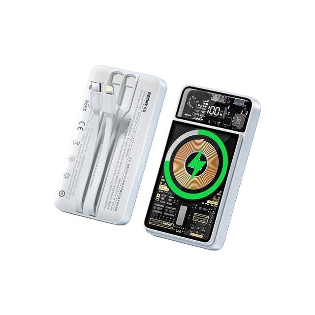 REMAX 22.5W超级快充 无线充电宝 双线