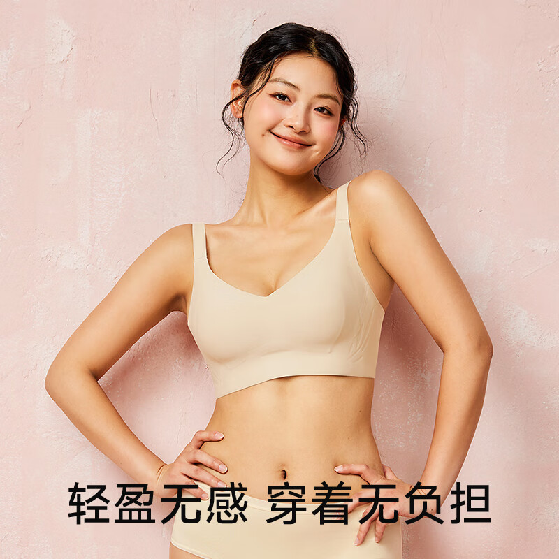  菇娘家 无痕透气 女士文胸