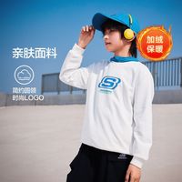 Skechers斯凯奇儿童加绒卫衣秋冬男女童同款针织套头卫衣柔软亲肤