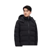 BOSIDENG 波司登 冬季鹅绒羽绒服男90绒加厚可脱卸帽外套B30144131 175/92A