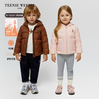 TEENIE WEENIE 轻薄 儿童羽绒服