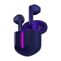 EDIFIER/漫步者 45ms低延时 半入耳式游戏音乐耳机 蓝牙 其他