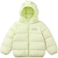 笛莎（DEESHA）童装女童羽绒服2025秋冬儿童连帽保暖轻薄羽绒外套女宝宝小童 柠檬黄 140 【充绒量：62.4g】
