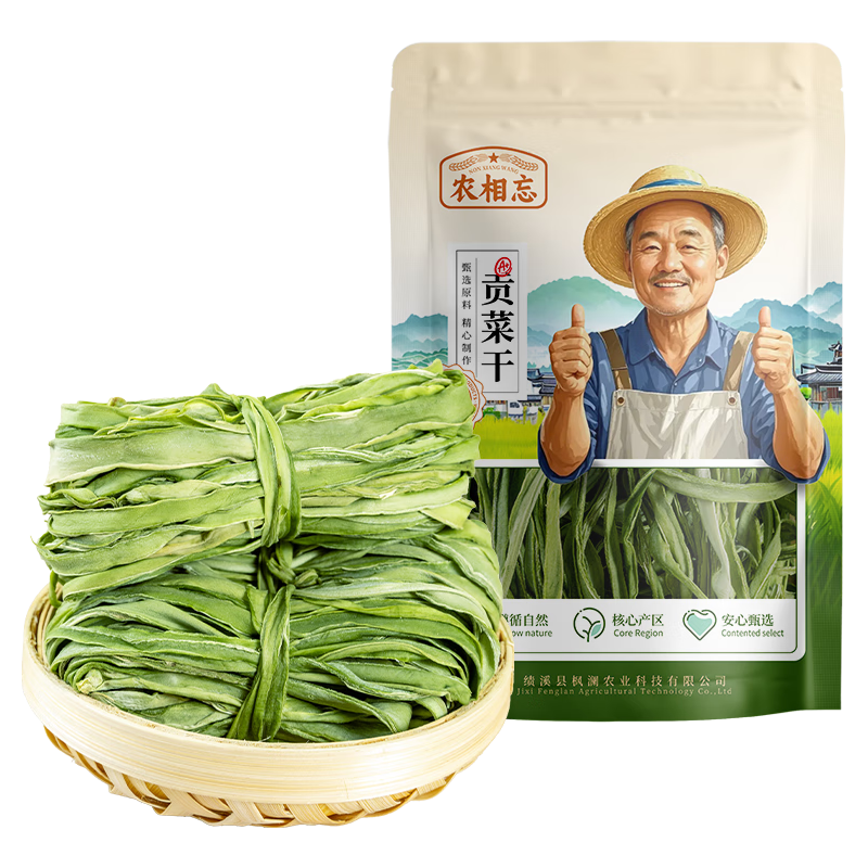  农相忘 脱水蔬菜 贡菜