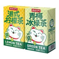 绝对元气 青梅冰绿茶 250ml/6盒装