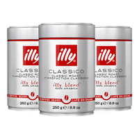 意利（illy）意大利 精品咖啡豆美式意式黑咖啡250g/罐 中烘豆250g*3罐