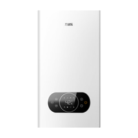 万家乐 L1PB20-18BW WIFI智控 壁挂炉 18kW
