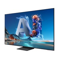 三星 144Hz高刷 75英寸Neo QLED量子点电视  64GB