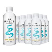  yineng/依能 pH值8.5± 饮用弱碱性天然苏打水  天然苏打水360ml*12瓶装 12000.00ml