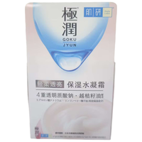 Hada Labo 肌研 极润保湿水凝霜 50g