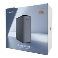 索仕图（SOSTU）NAS私有云N990四核双盘家庭存储AI个人云共享随身WiFi手机平板PC扩容硬盘相册备份 N990礼盒包装（搭配主机）