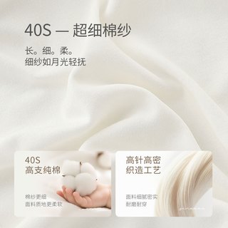 巴厘小猪女宝宝T恤春秋季甜美可爱蝴蝶结花边娃娃衫儿童长袖上衣女童秋装 象牙白 90