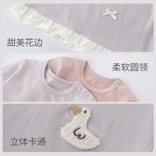 巴厘小猪女宝宝T恤春秋季甜美可爱蝴蝶结花边娃娃衫儿童长袖上衣女童秋装 象牙白 90