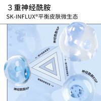 瑷尔博士 面霜益生菌保湿面霜30g 益生菌面霜30g