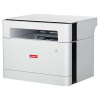 联想 M1688DW Pro 黑白激光一体机 白色