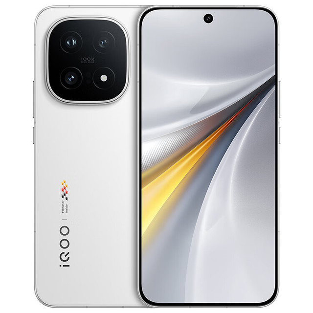 今日必买：iQOO 15 5G手机 16GB+512GB