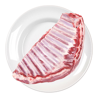 芈羊羊宁夏滩羊肉生鲜 羊排羊腿肉半只羊 羊羔小排 羊肉串烧烤全羊 清真 原切无脊羊排6斤
