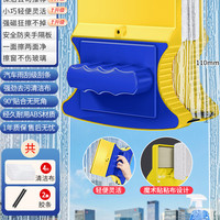 依来洁 双面擦玻璃神器 家用双层专业高层窗户清洁工具 单层玻璃3-8mm+大喷壶