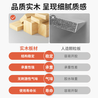 锦需实木书架置物架落地客厅沙发隔断置物架展示收纳储物柜家用书柜 【12格】30x75x180cm送防撞角套