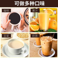 厨仕博咖啡机家用全自动意式咖啡机商用多功能速溶咖啡机办公室奶茶店果汁饮料豆浆一体机支持扫码 立式3种热饮机