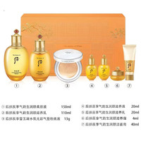 WHOO/后 秘贴精华 女士护肤品套装+气垫