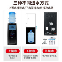厨仕博咖啡机家用全自动意式咖啡机商用多功能速溶咖啡机办公室奶茶店果汁饮料豆浆一体机支持扫码 台式3冷3热+冷热水