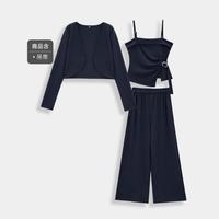 爱依服 休闲套装2025秋季韩版慵懒风通勤显瘦上三件套裤