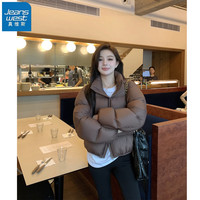 KY真维斯女装棕色肯豆风2025小个子面包服超火冬季棉服外套女