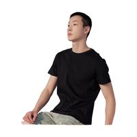 宜而爽高档50支100%纯棉液氨三防圆领T恤夏季男士短袖打底衫 黑色 3XL 185/110(3XL)
