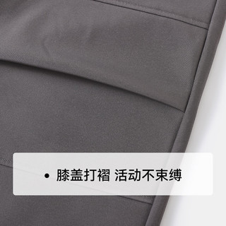 英氏（YEEHOO）儿童裤子男女童校服裤冬季保暖加绒宽松束脚裤弯刀长裤中大童装新 轻跃拓迹-碳灰 120