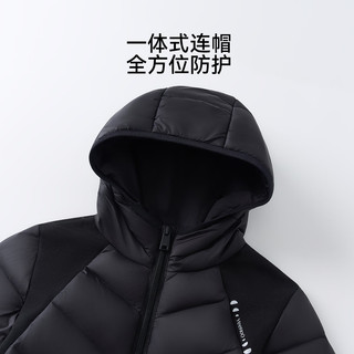 英氏（YEEHOO）儿童羽绒服男女童冬装保暖外套连帽拉链三防面料冬季中大童装 柔软时光-黑色 110