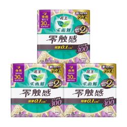 乐而雅 零触感系列特薄夜用卫生巾 8包64片