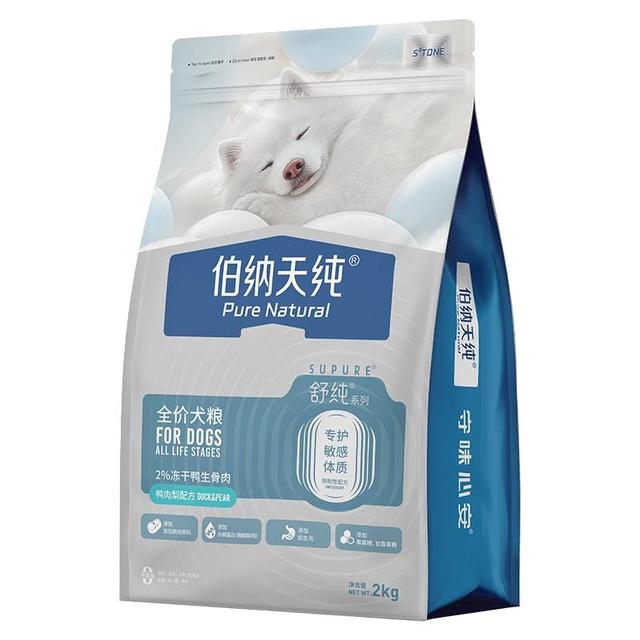 88VIP：伯纳天纯 舒纯系列 鸭肉梨双拼通用全阶段狗狗干粮