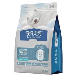 伯纳天纯 舒纯系列 鸭肉梨双拼通用全阶段狗狗干粮