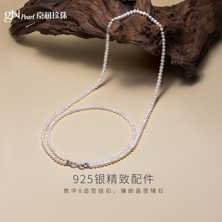 京润珍珠 gN pearl珍珠 妙知925银淡水珍珠毛衣链5.0-6.0mm近圆两戴毛衣链女L