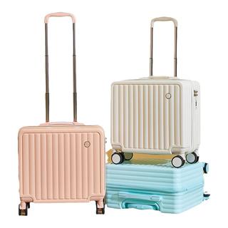 苏克斯行李箱18寸可登机旅行箱女小型轻便万向轮儿童小箱子皮箱