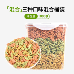 冠本 猫零食 3种混合口味猫草薄荷饼干1000g/桶