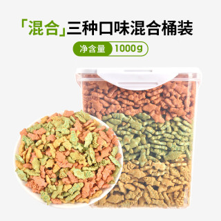 冠本 猫零食 3种混合口味猫草薄荷饼干1000g/桶