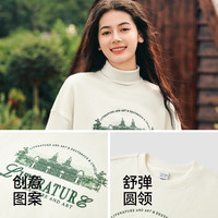 森马 男女卫衣休闲裤合集