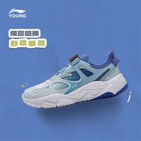  LI-NING/李宁 轻质回弹透气 儿童跑步鞋