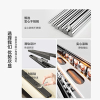 帅仕(shuaishi)碗碟收纳架橱柜拉篮内置分层架碗架不锈钢拉篮式抽屉免钉用具大全 【双件套】碗碟架40宽