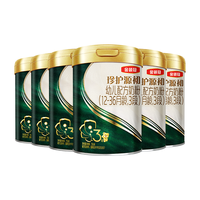 伊利金领冠珍护源初【42倍乳铁蛋白】婴儿配方奶粉3段(1-3岁)750g*6